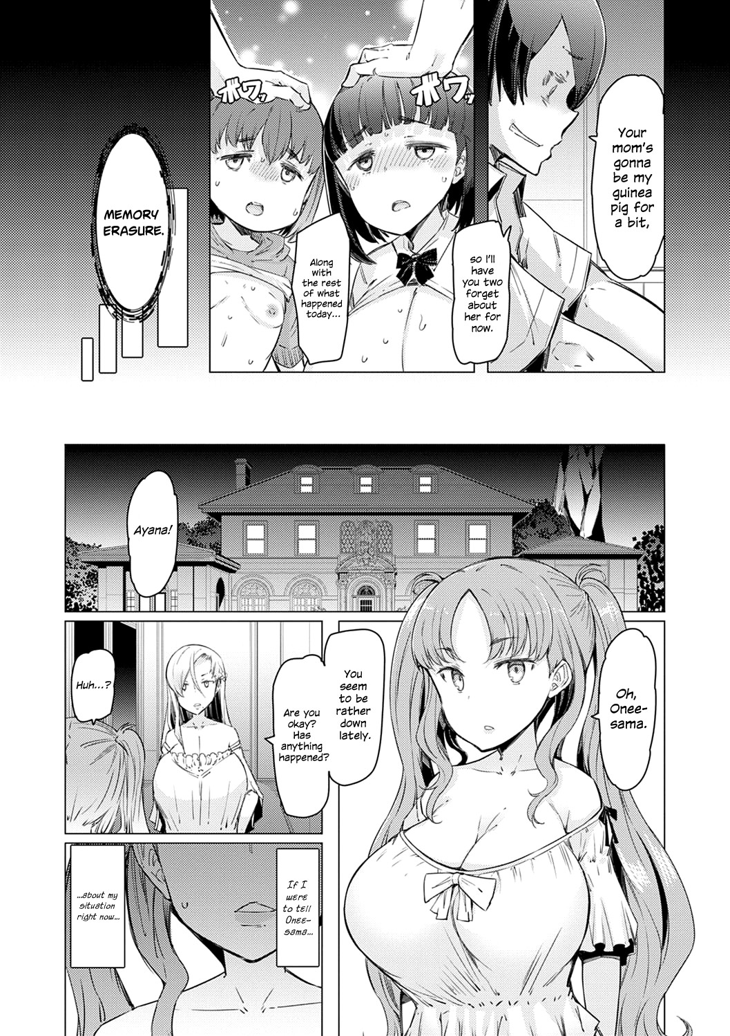 Hentai Manga Comic-Noryoku Gakuen Gekokujo-Read-77